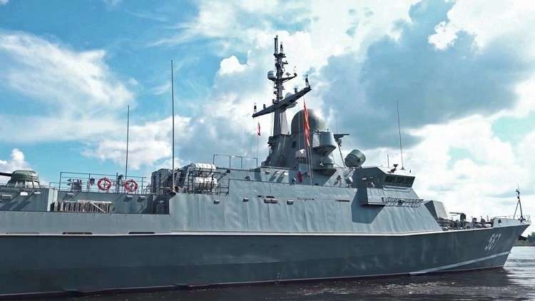 أسطول البلطيق الروسي يتسلم سفينة حديثة مزودة بصواريخ مجنحة