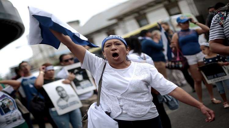 نيكاراغوا..  تقدم في مفاوضات الحكومة والمعارضة