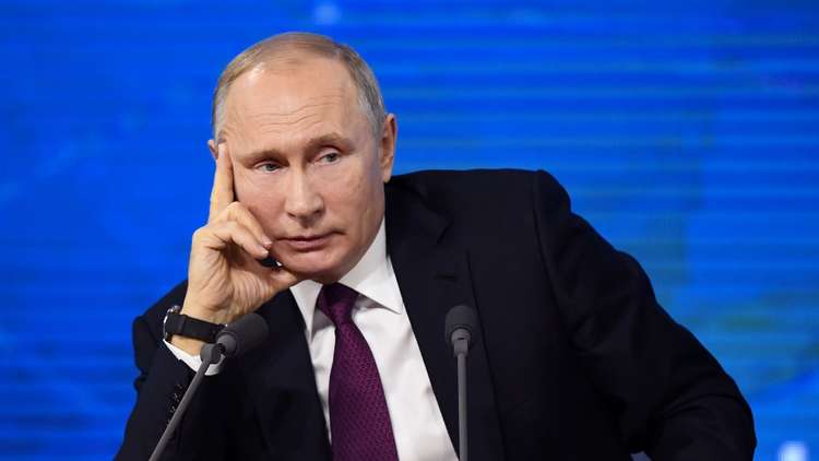 الكونغرس الأمريكي يبحث عن 