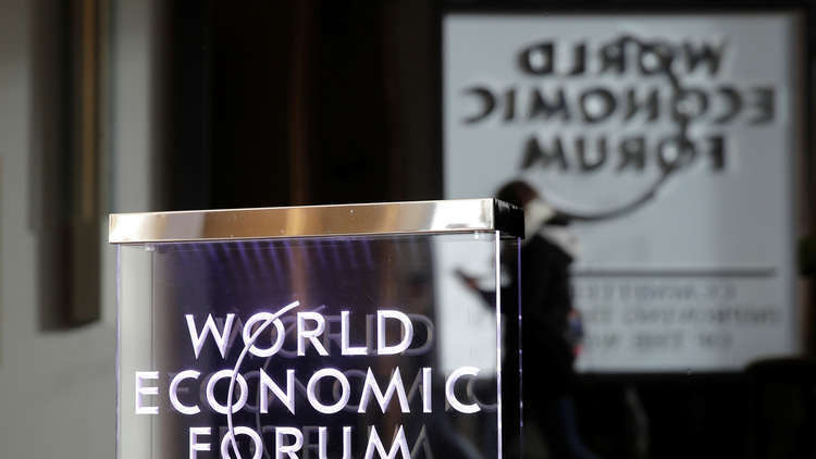 100 شركة عربية ناشئة في منتدى "دافوس- البحر الميت 2019"