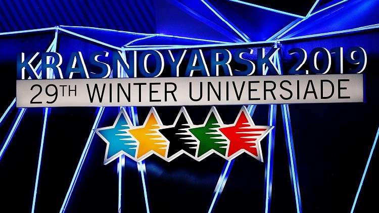 افتتاح دورة الألعاب العالمية الجامعية الشتوية 2019 في مدينة كراسنويارسك الروسية
