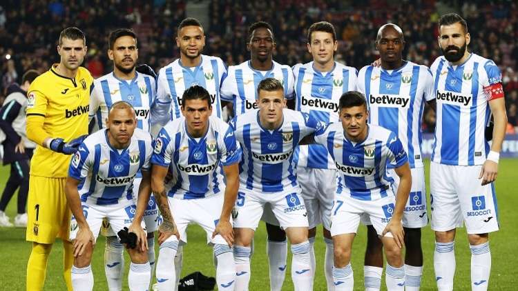 ليغانيس يهزم ليفانتي بهدف جميل (فيديو)