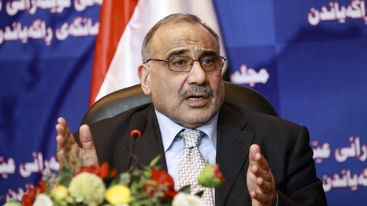عبد المهدي: شخصيات مهمة ستزور العراق الأيام المقبلة
