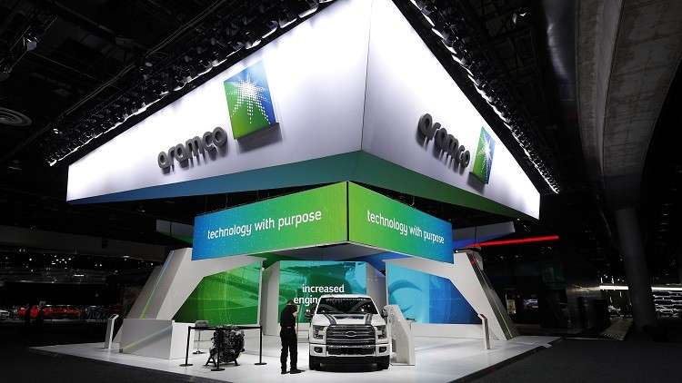 السعودية تعلن عن موعد طرح "أرامكو" للاكتتاب