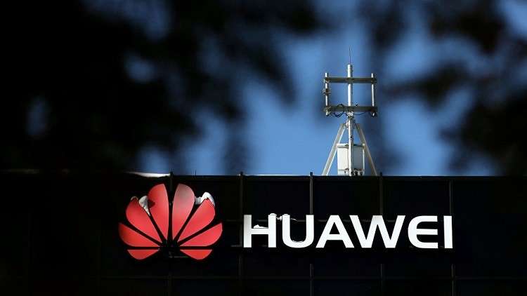 الصين: ضغوط سياسية تقف خلف أجراءات أمريكا ضد عملاق التكنولوجيا هواوي