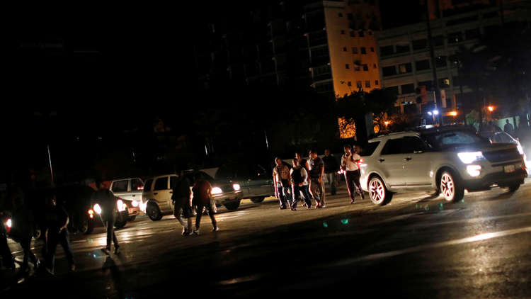 كاركاس تعليقا على انقطاع الكهرباء في البلاد: فنزويلا تتعرض لهجوم تخريبي أمريكي 