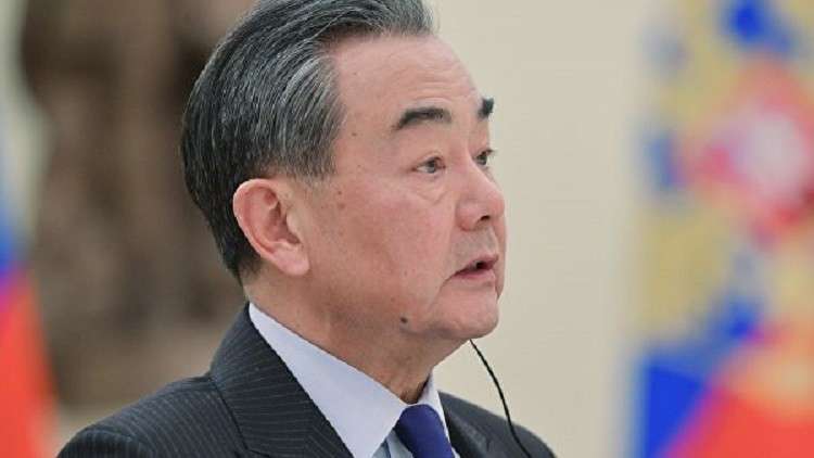 وزير خارجية الصين: طالما بكين وموسكو تقفان معا فالعالم سيكون أكثر أمنا وسلاما 