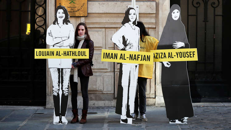 رويترز: محاكمة ناشطة سعودية بارزة هذا الأسبوع