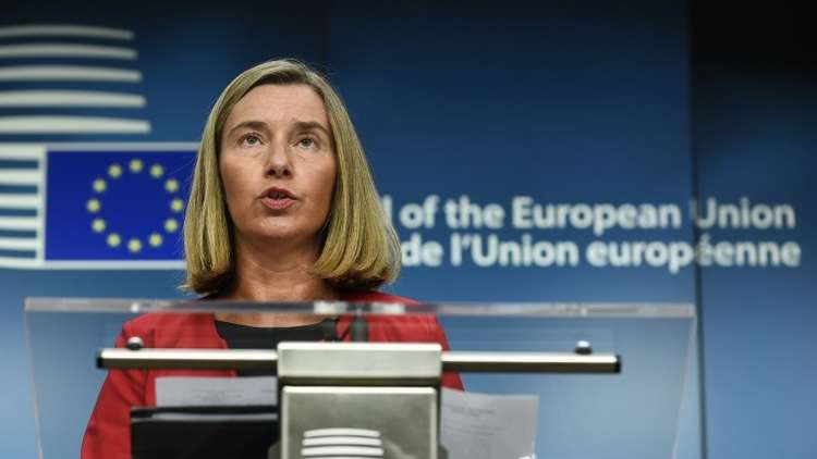 موغيريني: الردع النووي لم يعد ناجعا