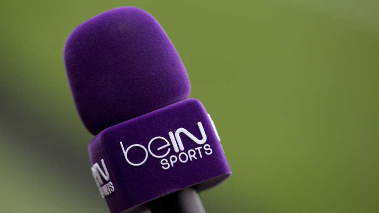 مجموعة beIN: الاتحاد الآسيوي تواطأ وتخاذل مع السعودية بشأن الحقوق