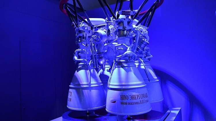 روسيا تستعرض أقوى محرك لصواريخ الفضاء في العالم!