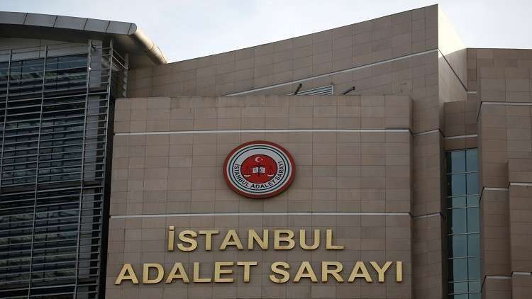 تركيا.. المؤبد لـ 8 أشخاص في قضية تفجير عرس كردي عام 2016