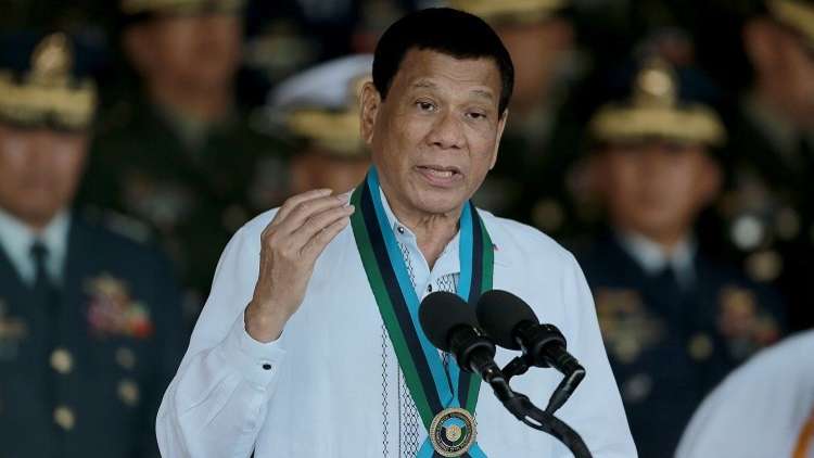 الفلبين تعلن انسحابها من الجنائية الدولية
