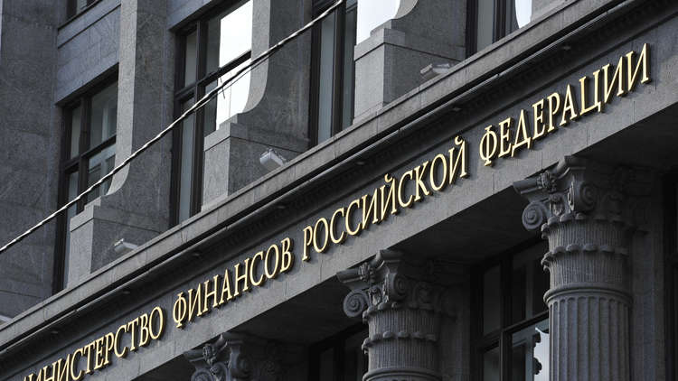 روسيا تفتح باب الاكتتاب على سندات دولية