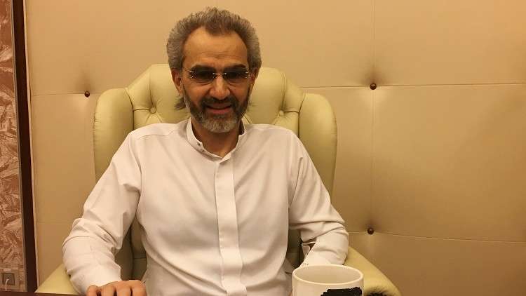 مليون دولار لأسر ضحايا هجوم نيوزيلندا من الوليد بن طلال