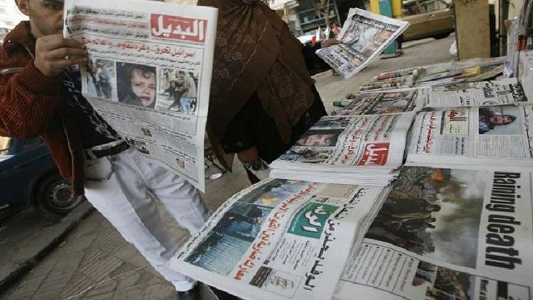 المجلس الأعلى للإعلام في مصر يحجب صحيفة بسبب أخبار ملفقة 