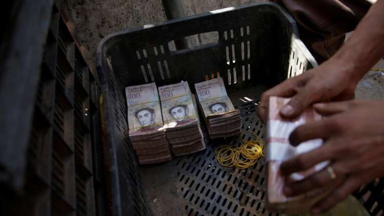 كاراكاس تتهم المعارضة بسرقة أكثر من 30 مليار دولار