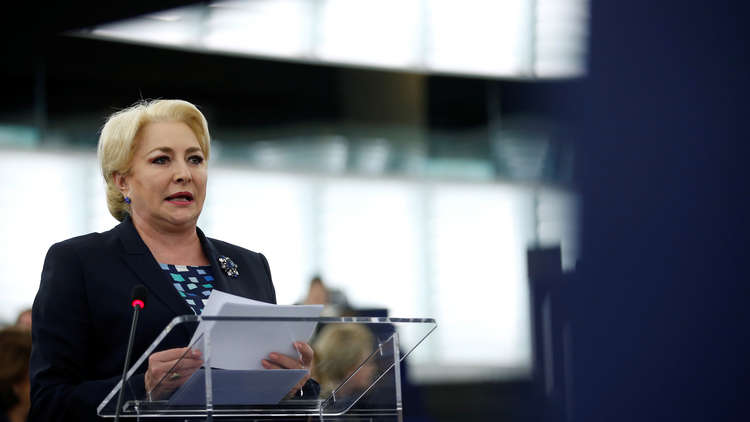 رومانيا وهندوراس تنويان نقل سفارتيهما في إسرائيل إلى القدس