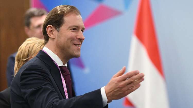 مجالات تعاون واعدة بين روسيا وماليزيا 