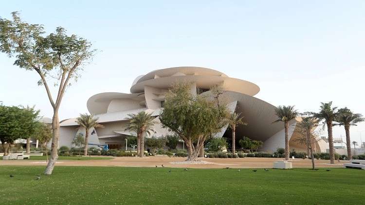 قطر تفتتح متحف 