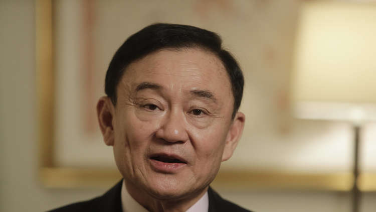  ملك تايلاند يجرّد رئيس الوزراء السابق من أوسمته الملكية 