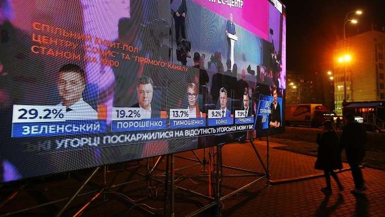 انتخابات أوكرانيا.. تبادل الهجمات بين المرشحين المتصدرين