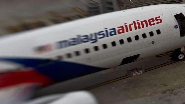 طيار يكشف عن تفاصيل مثيرة سبقت اختفاء الطائرة الماليزية المنكوبة