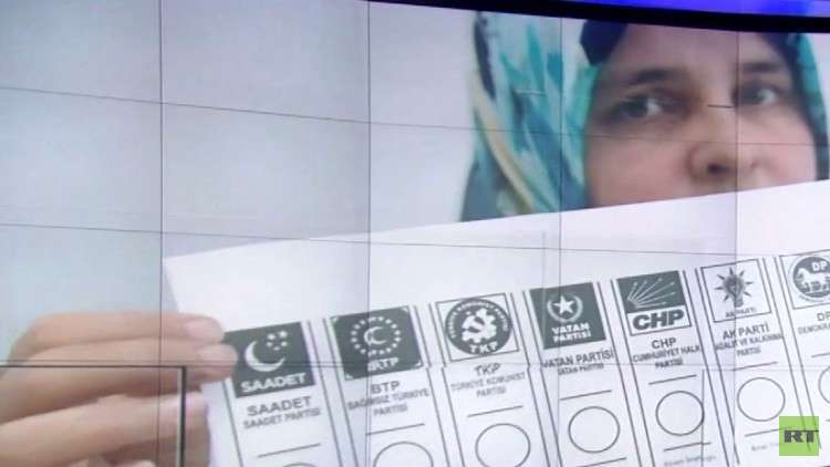 حزب أردوغان يطعن بنتائج انتخابات اسطنبول