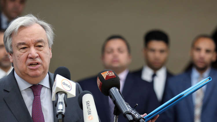 غوتيريش يستشهد بآيتين من القرآن وبحديث شريف..