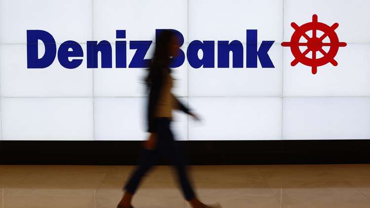 أكبر صفقة مصرفية في تركيا منذ 2012 طرفاها روسيا والإمارات