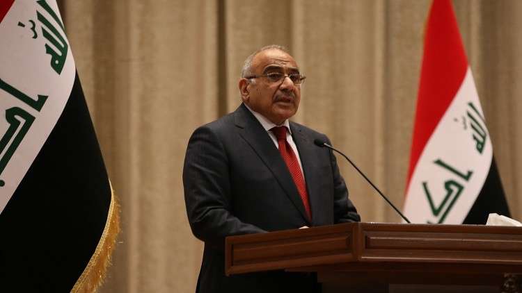  رئيس الوزراء العراقي يزور طهران الأسبوع المقبل 