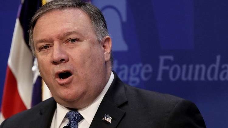 بومبيو يحذر أنقرة من عواقب وخيمة لأي عملية عسكرية تركية شمال شرقي سوريا