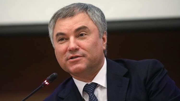 وفد مجلس الدوما الروسي يزور قطر