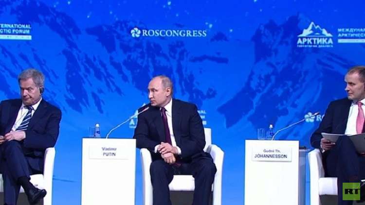 بوتين: روسيا بصدد اعتماد استراتيجية لتطوير القطب الشمالي حتى عام 2035