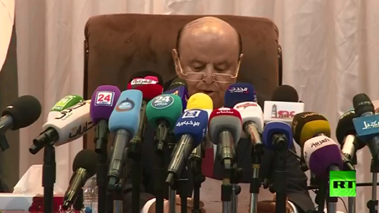 برلمان اليمن يبعث من جديد.. وهادي يشحذ همم أعضائه