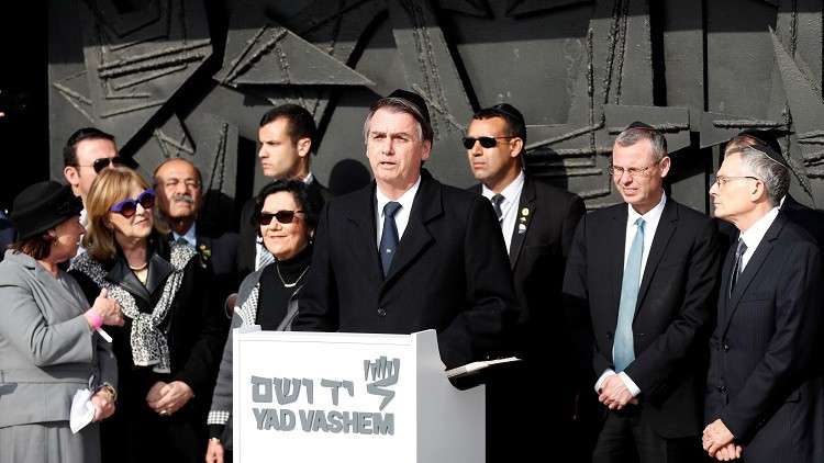 تصريحات محرجة حول المحرقة لرئيس البرازيل المؤيد لإسرائيل