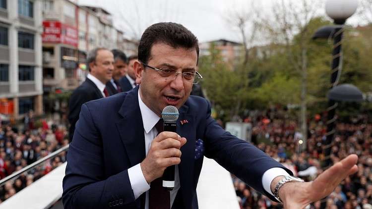 من مدرجات الملاعب.. المعارضة التركية تطالب بإعلان نتائج انتخابات اسطنبول 