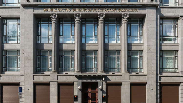 وزارة المالية الروسية تعّلم أوبك مقاومة الأمريكيين