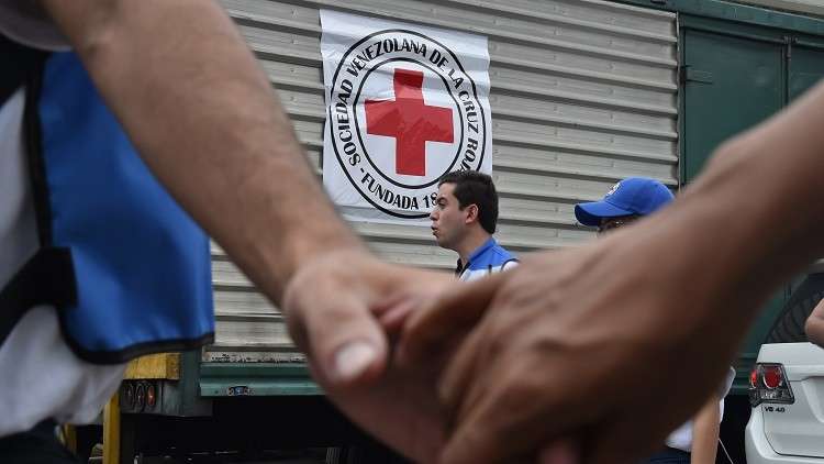 أول شحنة مساعدات من الصليب الأحمر تصل كاراكاس 