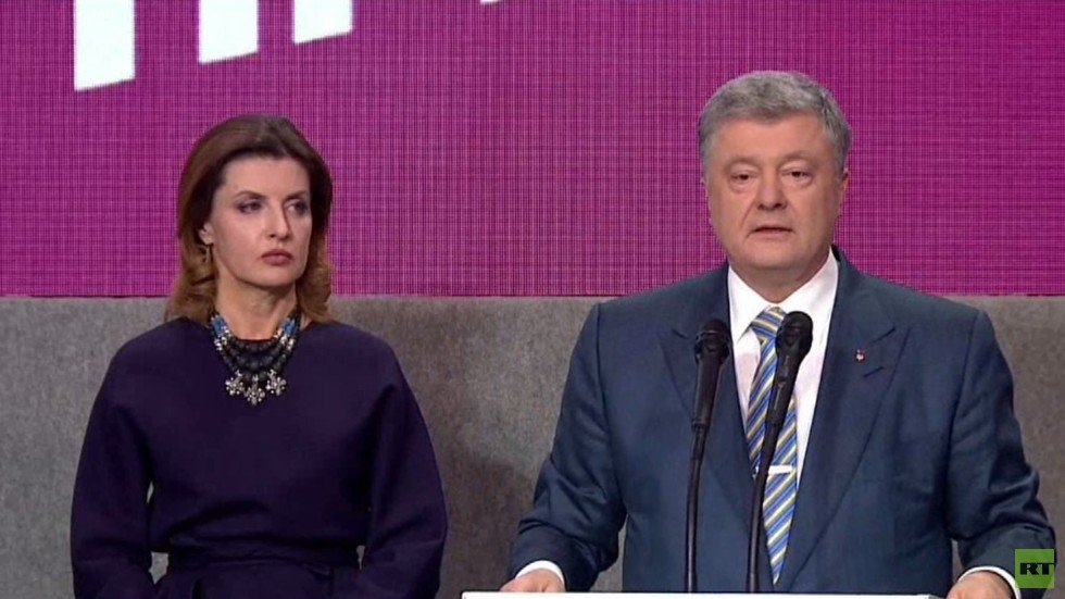 بوروشينكو يقر بهزيمته في انتخابات الرئاسة الأوكرانية ويعد بعدم الانسحاب من السياسة