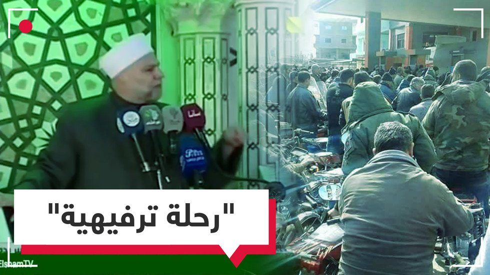 خطيب الأموي يمدح الطوابير الطويلة أمام محطات الوقود: إنها رحلة ترفيهية!