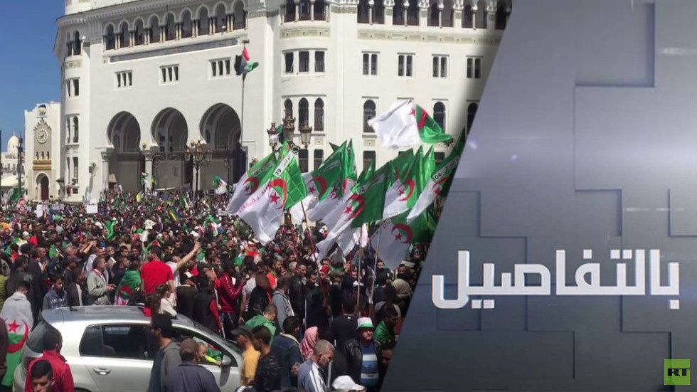 احتجاجات الجزائر.. ماذا بعد؟