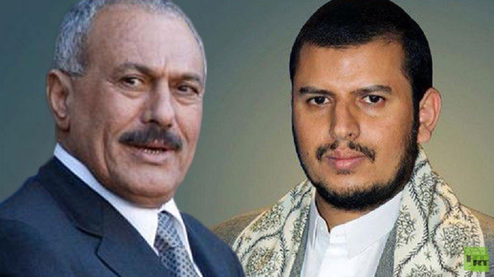 تركيا تتخذ قرارا جديدا بشأن أملاك علي عبد الله صالح وعبد الملك الحوثي (صورة)