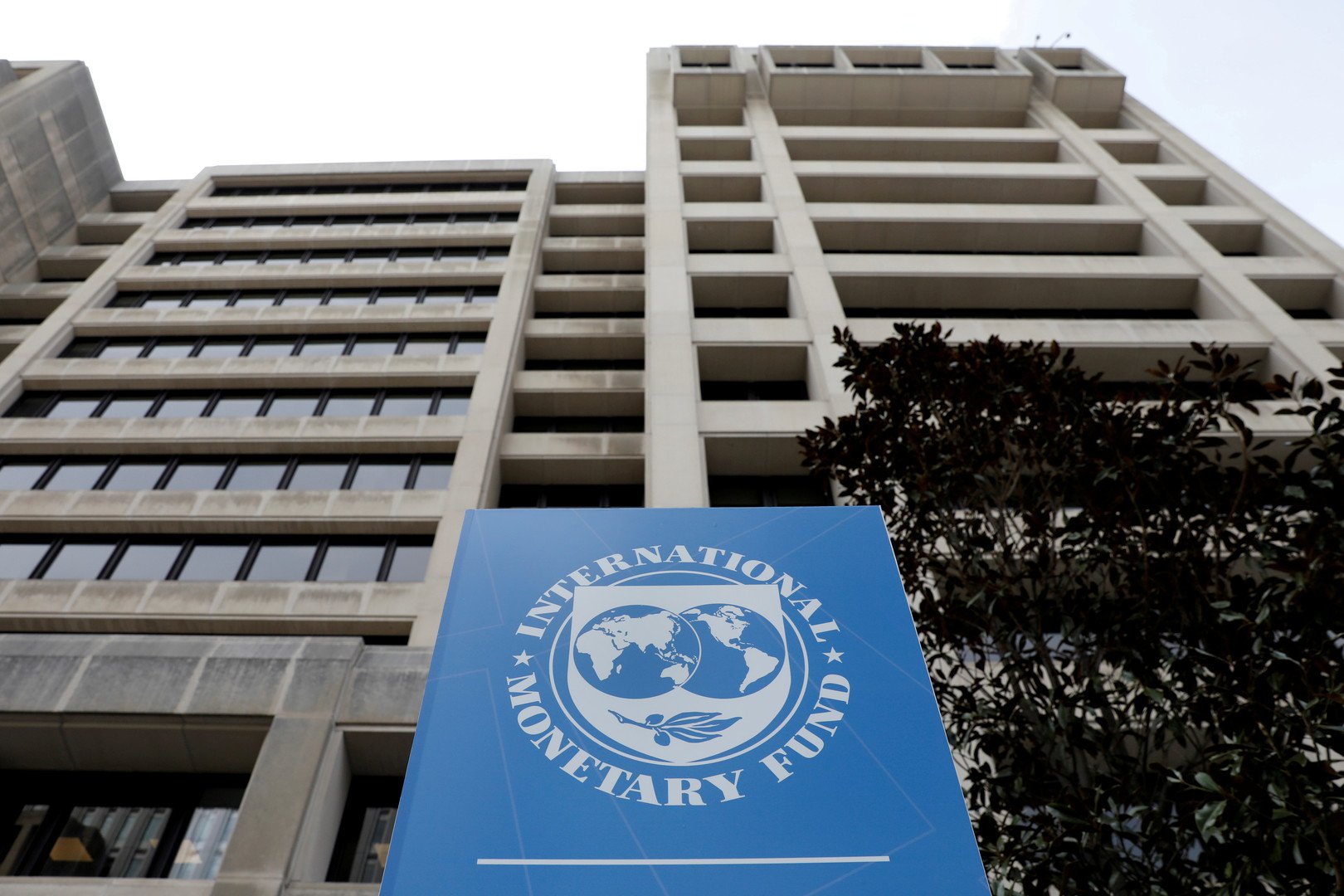صندوق النقد الدولي: لن نمنح السودان تمويلا إضافيا ما لم يسدد ديونه