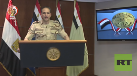 الجيش المصري يصدر بيانا حول استفتاء التعديلات الدستورية