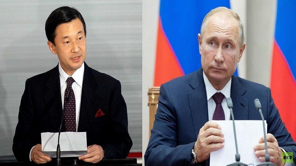 بوتين هنأ إمبراطور اليابان الجديد ناروهيتو باعتلائه العرش