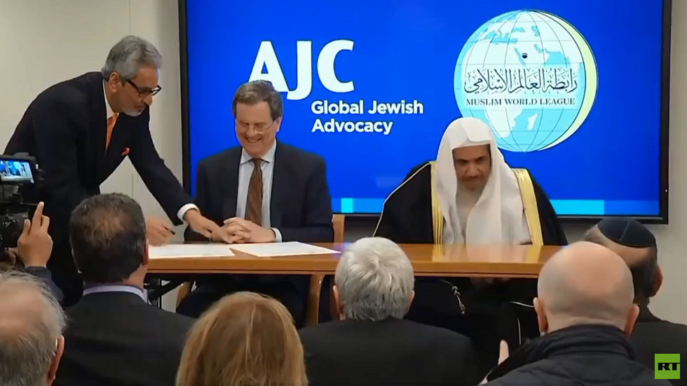 الخارجية الإسرائيلية: وفد يهودي سيزور السعودية تلبية لدعوة من رابطة العالم الإسلامي