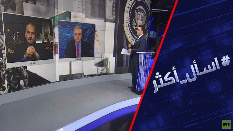 هل تصمد إيران أمام الضغوط الأمريكية؟