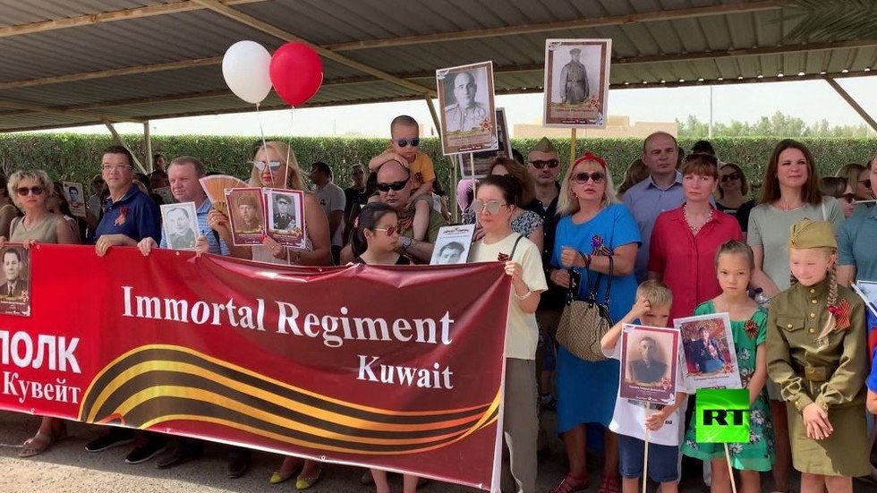 بالفيديو.. مسيرة 