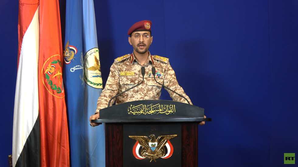 الحوثيون يصدرون بيانا بشأن الهجوم على محطتي ضخ النفط في منطقة الرياض (فيديو)